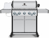 Газовый гриль Broil King Baron S 590 IR