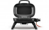 Газовый гриль Napoleon TravelQ-240