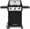 Газовый гриль Broil King Gem 310