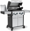 Газовый гриль Broil King Baron S490IR