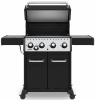Газовый гриль Broil King Crown 440