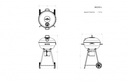 Угольный гриль Napoleon NK22CK-LEG-3