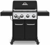 Газовый гриль Broil King Crown 440