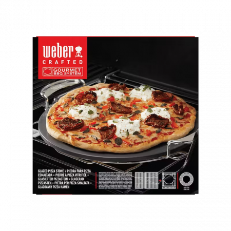 Камень для пиццы глазурованный GBS Weber