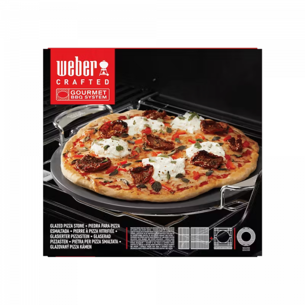 Камень для пиццы глазурованный GBS Weber