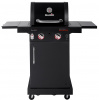 Газовый гриль Char-Broil Professional CORE 2B