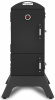Угольный гриль коптильня Broil King Vertical Charcoal Smoker