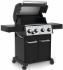 Газовый гриль Broil King Crown 440