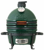 Керамический гриль Green Kamado S