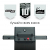 Газовый гриль PRIMELINER WEEKEND 3B комплектация DELUXЕ