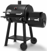 Угольный гриль коптильня Broil King Regal Offset 400