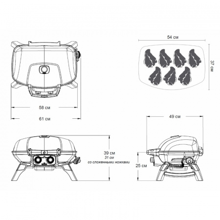 Газовый гриль Napoleon TravelQ-285