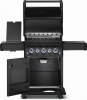 Газовый гриль Napoleon Rogue PRO-S 425  Phantom