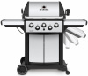 Газовый гриль Broil King Signet 390
