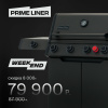 Газовый гриль PRIMELINER WEEKEND 4В