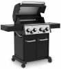 Газовый гриль Broil King Crown 490