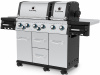 Газовый гриль Broil King Imperial S690 IR