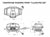 Газовый гриль Napoleon TravelQ PRO-285