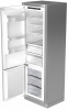Колонна встраиваемая 2-х камерного холодильника 600 стальной
