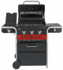 Угольный + Газовый гриль Char-Broil Gas2Coal Hybrid 3B