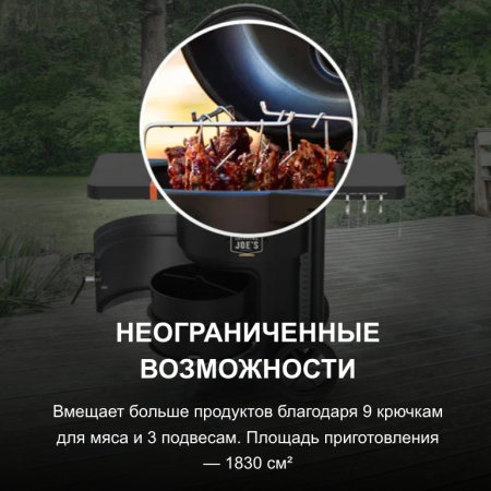 Коптильня Oklahoma Joe's Drum Bronco 2.0 черная